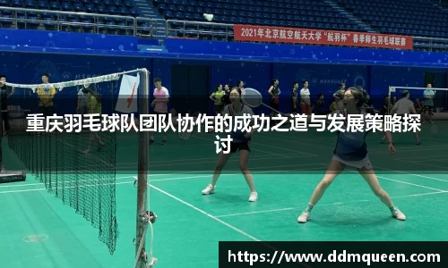 乐动LDSports官网