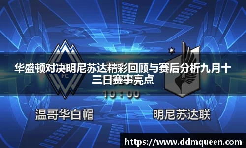 乐动LDSports