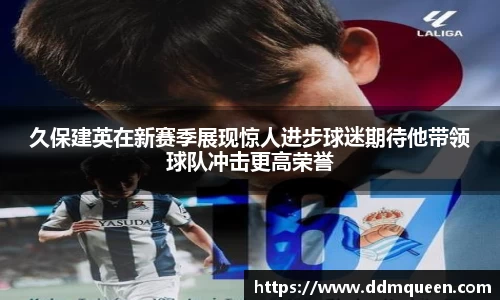 乐动LDSports