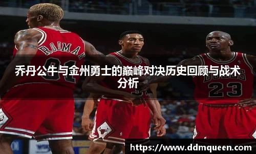 乐动LDSports