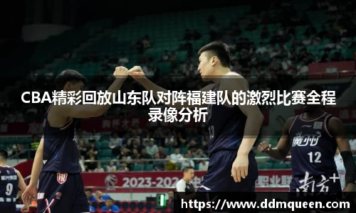 乐动LDSports官网
