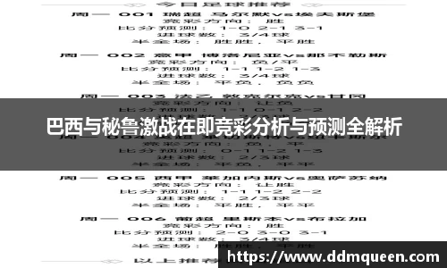 乐动LDSports综合体育