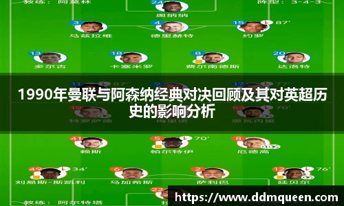 乐动LDSports