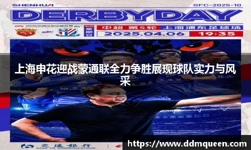 乐动LDSports