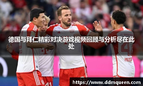 乐动LDSports体育